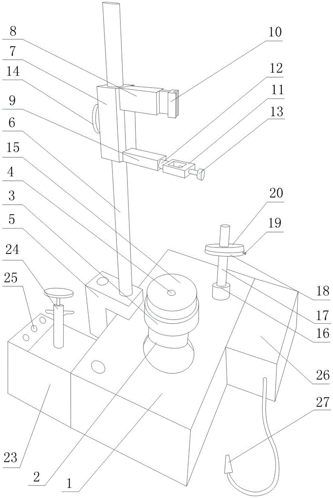 Verification device for finish machining of part interface with multiple arc surfaces