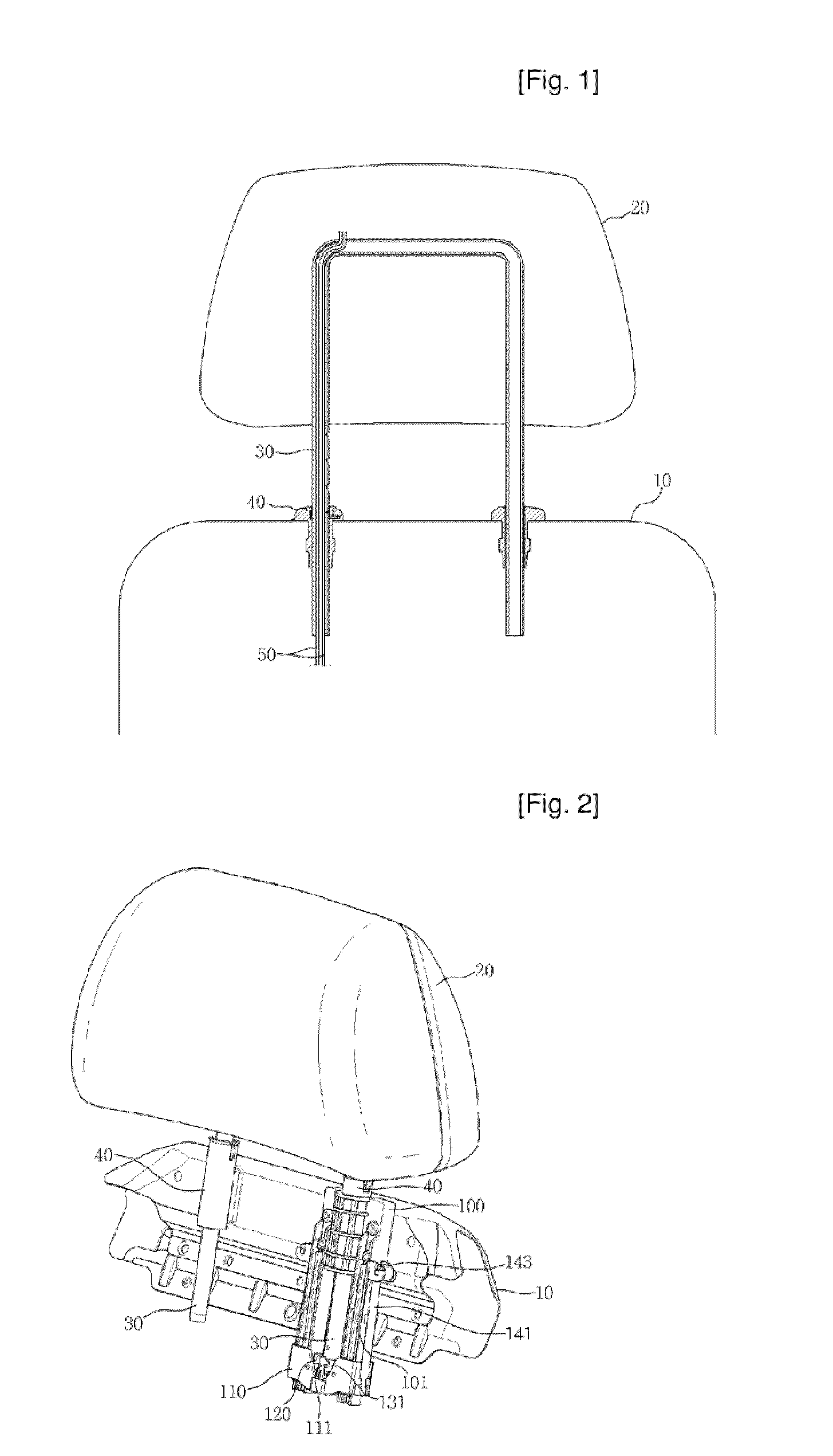 Car seat headrest mounting structure