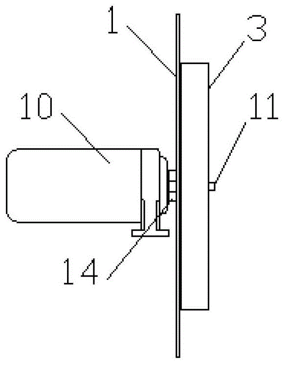 Partition board supplying device for automatic sheet packing machine