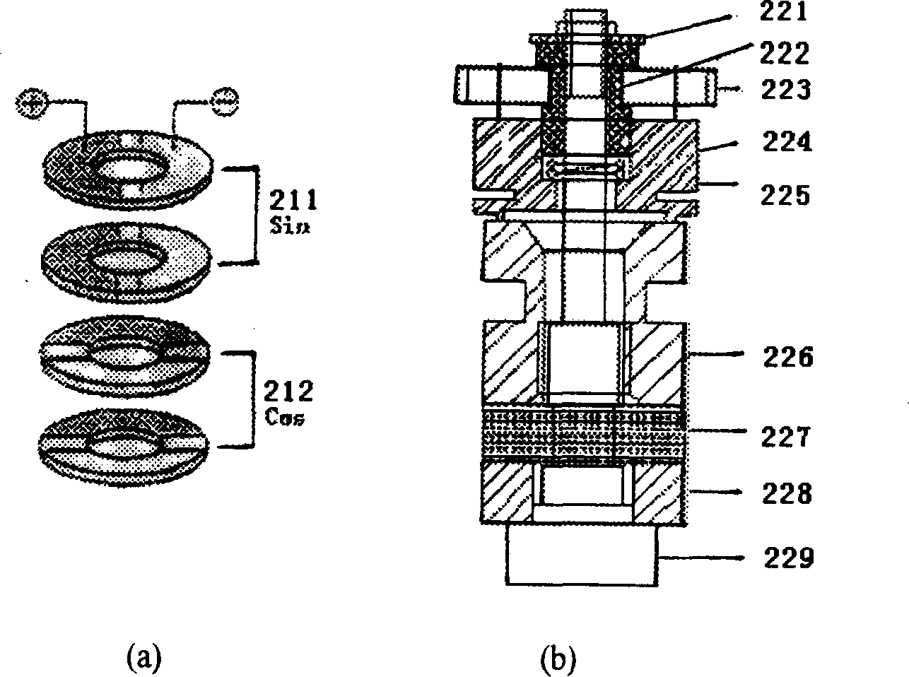 Composite ultrasonic micromotor with slotted metal square column piezoelectric sheet