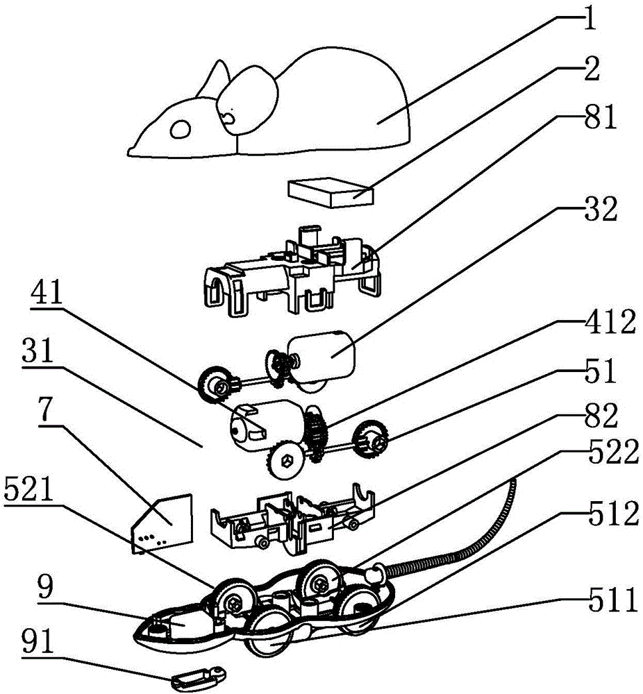 Electric pet toy and method for controlling same