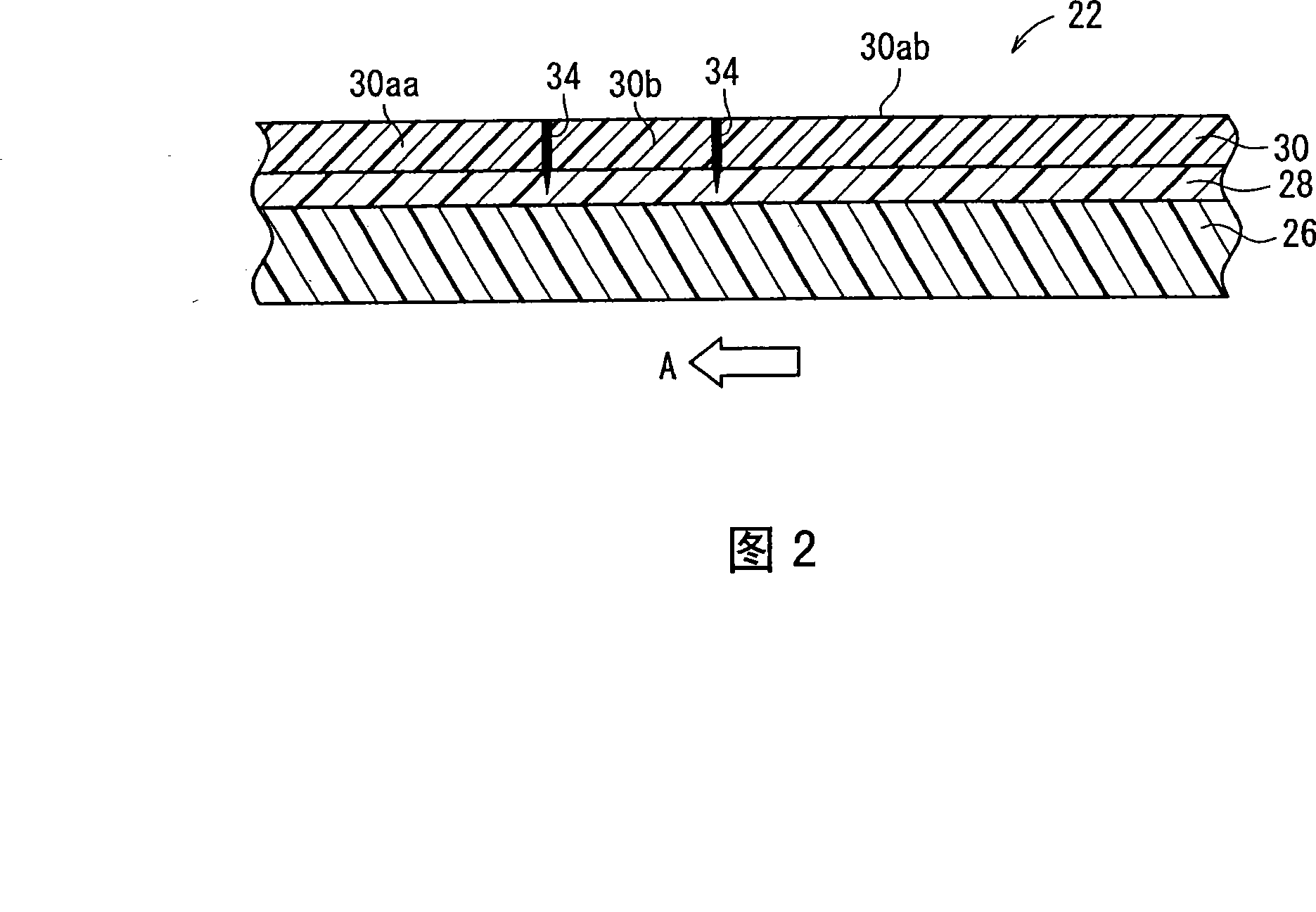 Apparatus and method for pasting adhesive label
