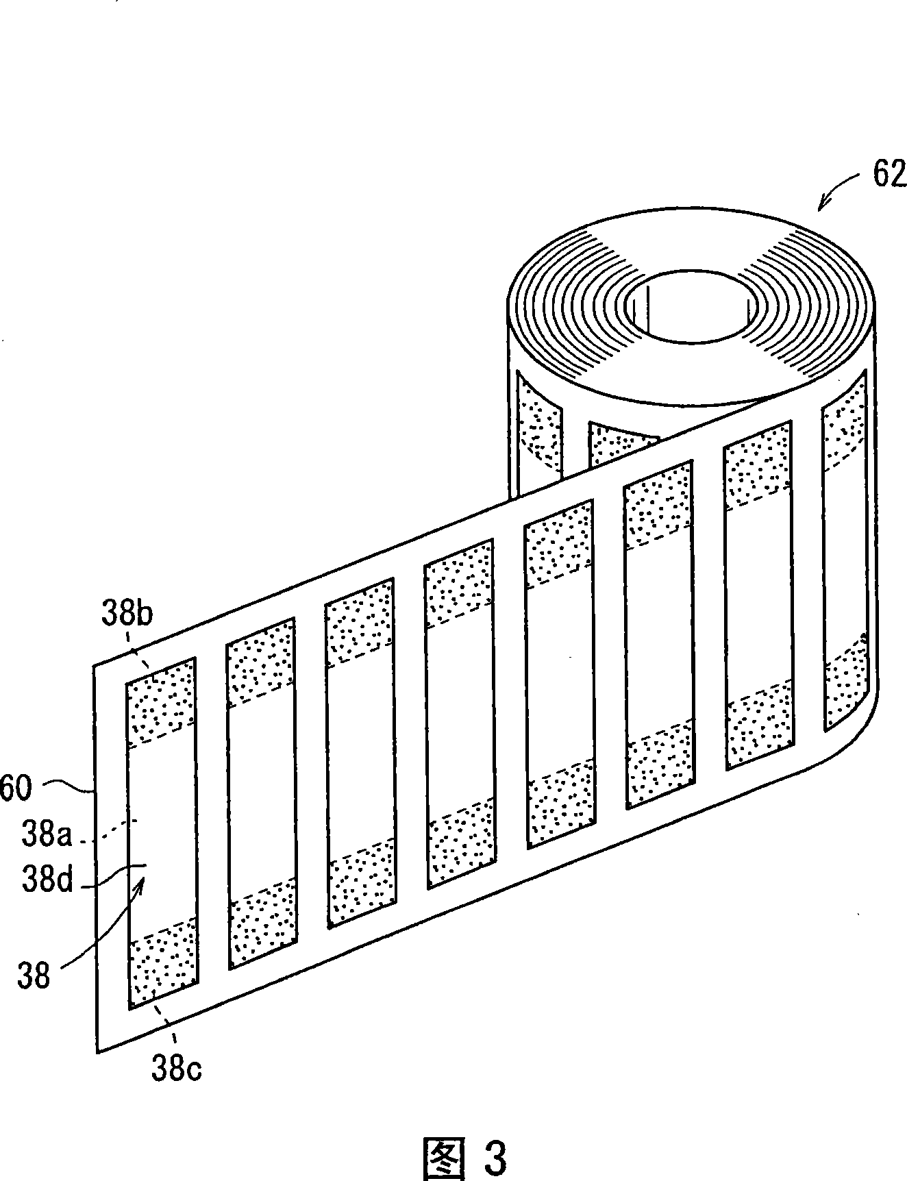 Apparatus and method for pasting adhesive label