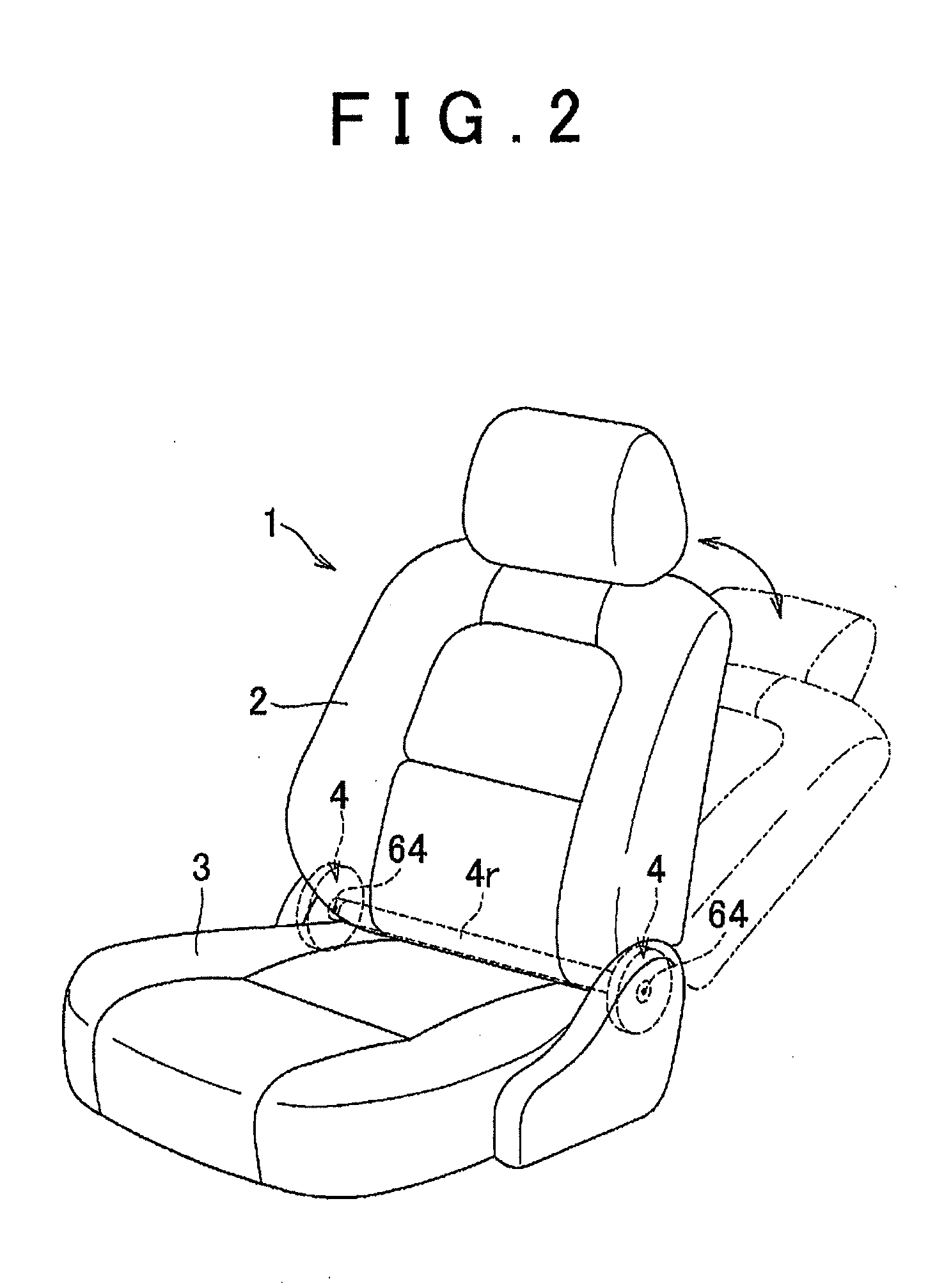 Connecting apparatus of a vehicle seat