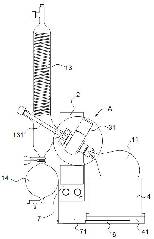 Rotary evaporation device for preparing lipidosome