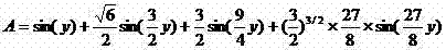 Multi-soliton implementing method based on Nizhnik-Novikov-Veselov (NNV) equation