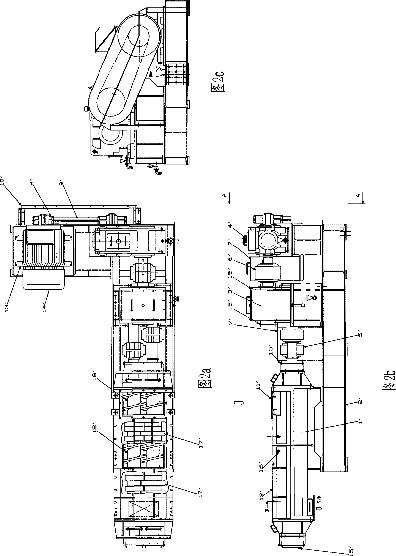 Stabilization method and kneader system for flyash cement