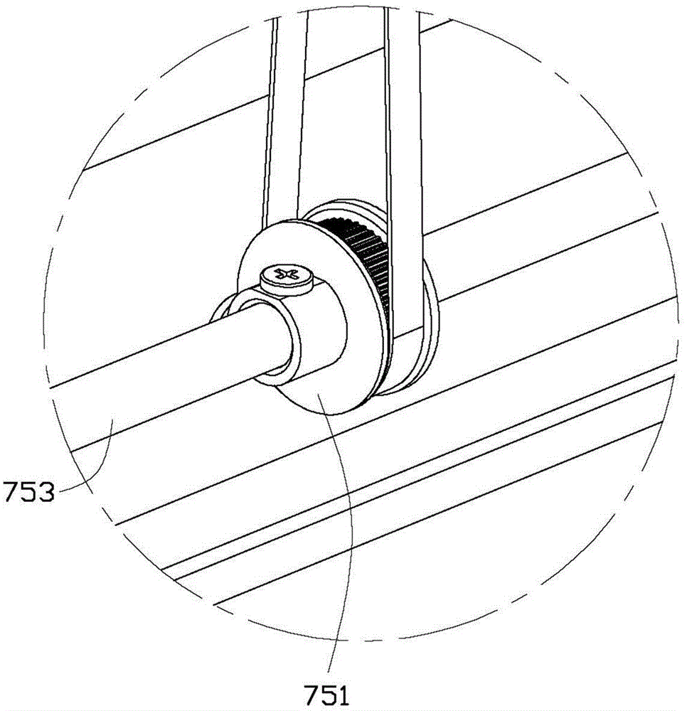 Display equipment with camera