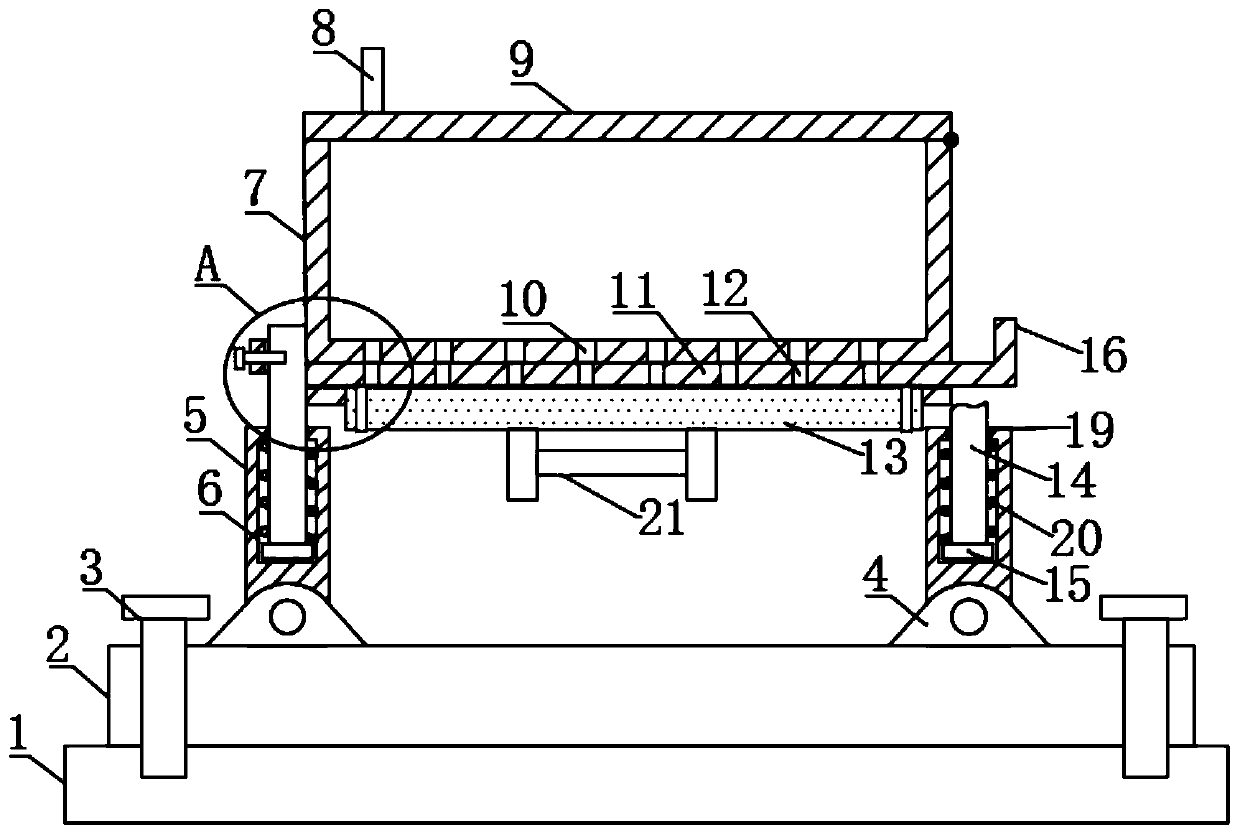 A device for evenly lubricating the chain in the transmission process of the gear chain