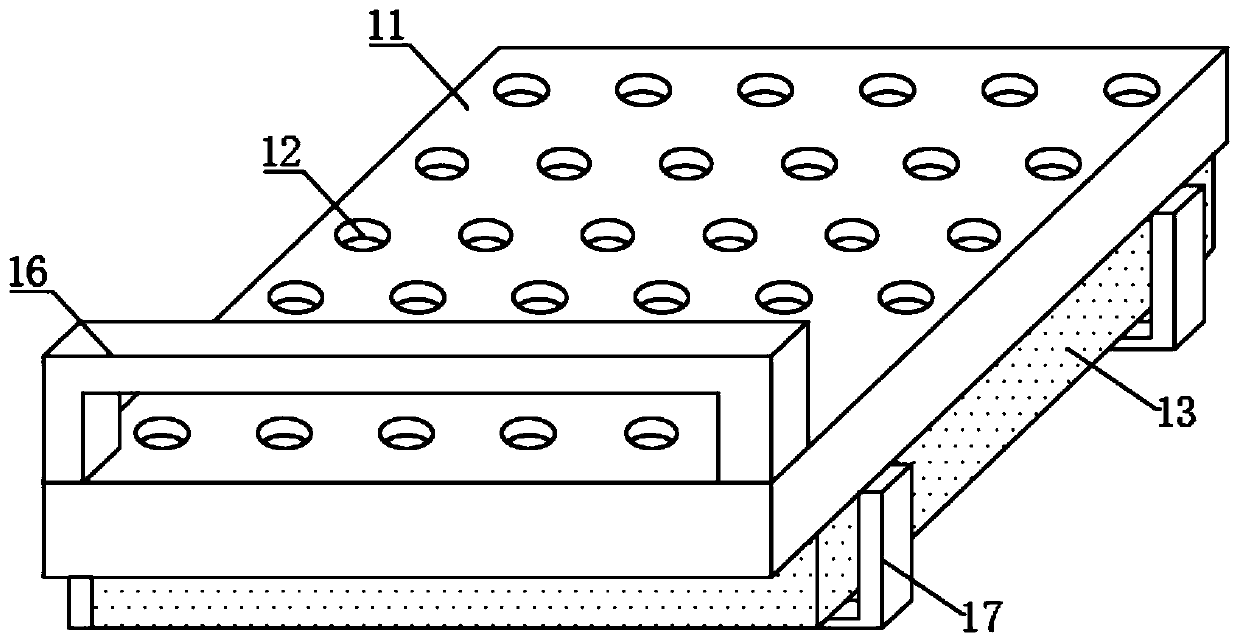 A device for evenly lubricating the chain in the transmission process of the gear chain