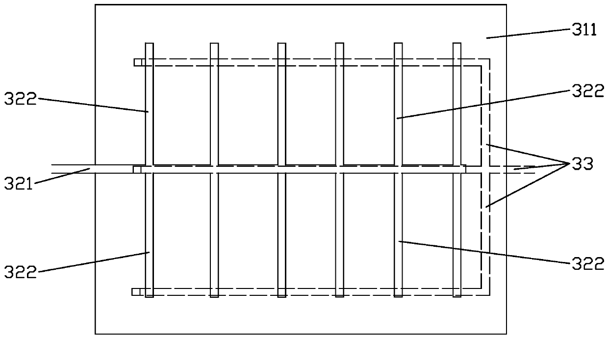 Sewage purification treatment system