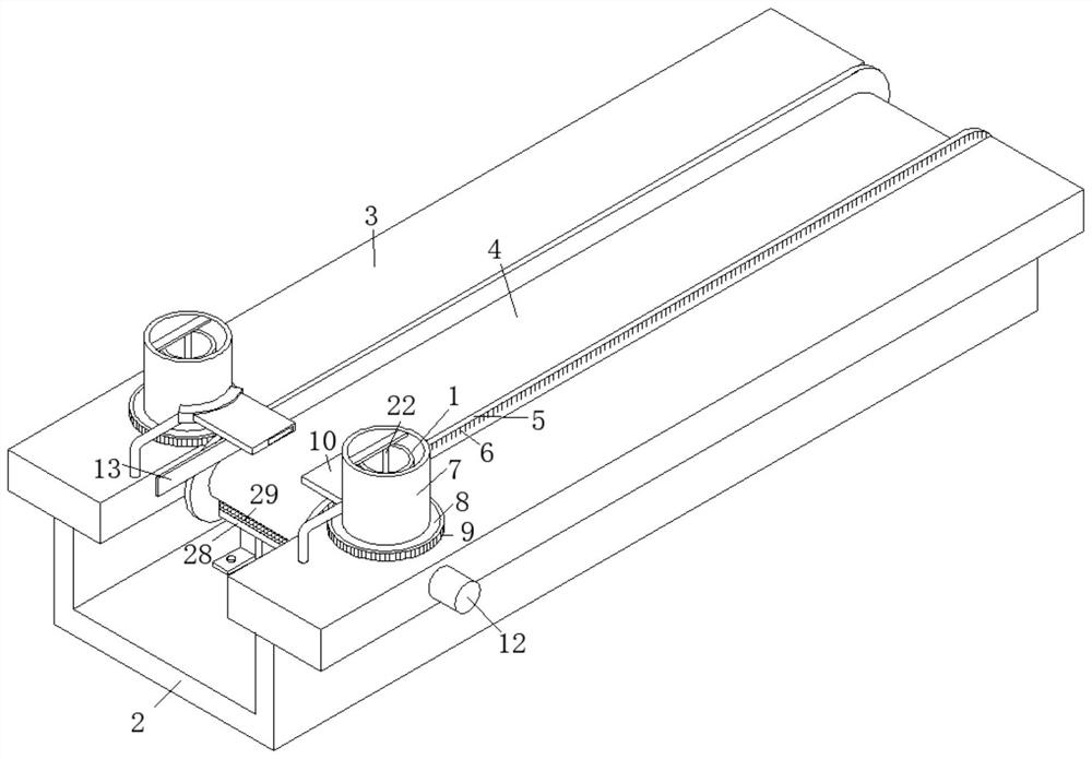 Bottom discharging control system for rice storage bin