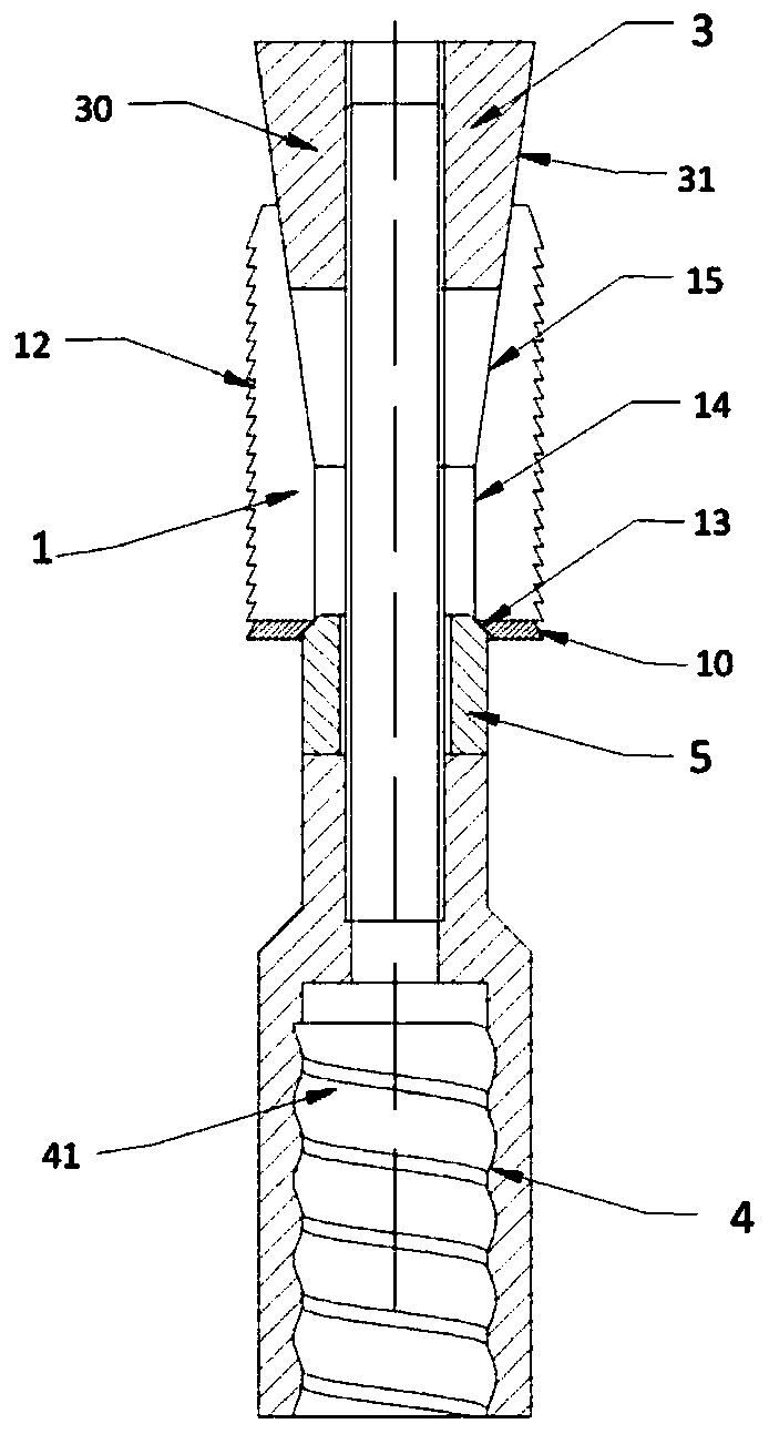 Prestressed expanding shell anchor rod and construction method thereof