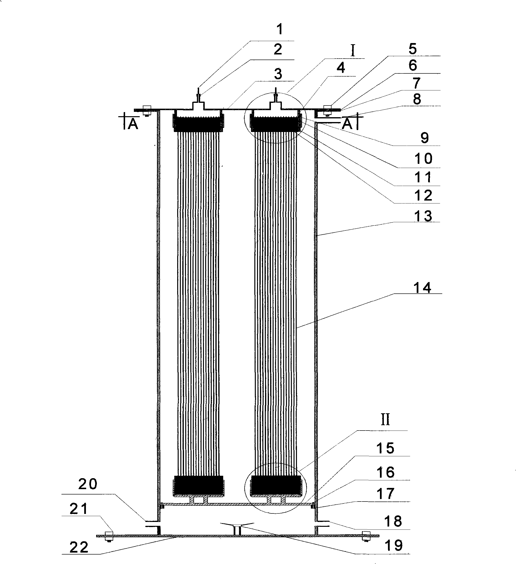 Apparatus for processing oxidative pollutant in drinking water