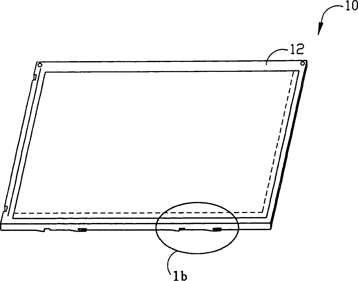 Liquid crystal display outer frame possessing elastic snapin mechanism