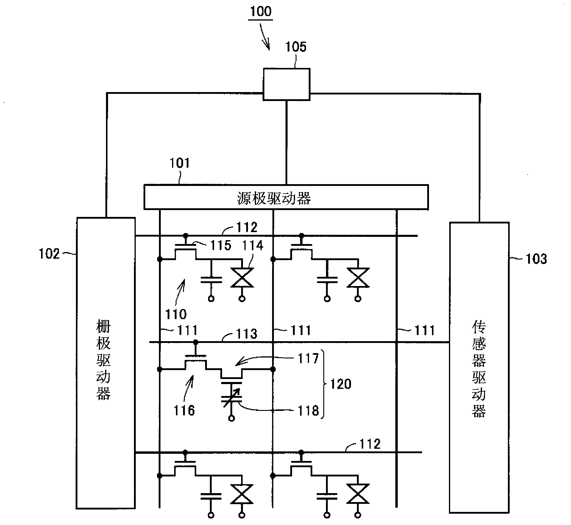 Display device with touch panel functionality