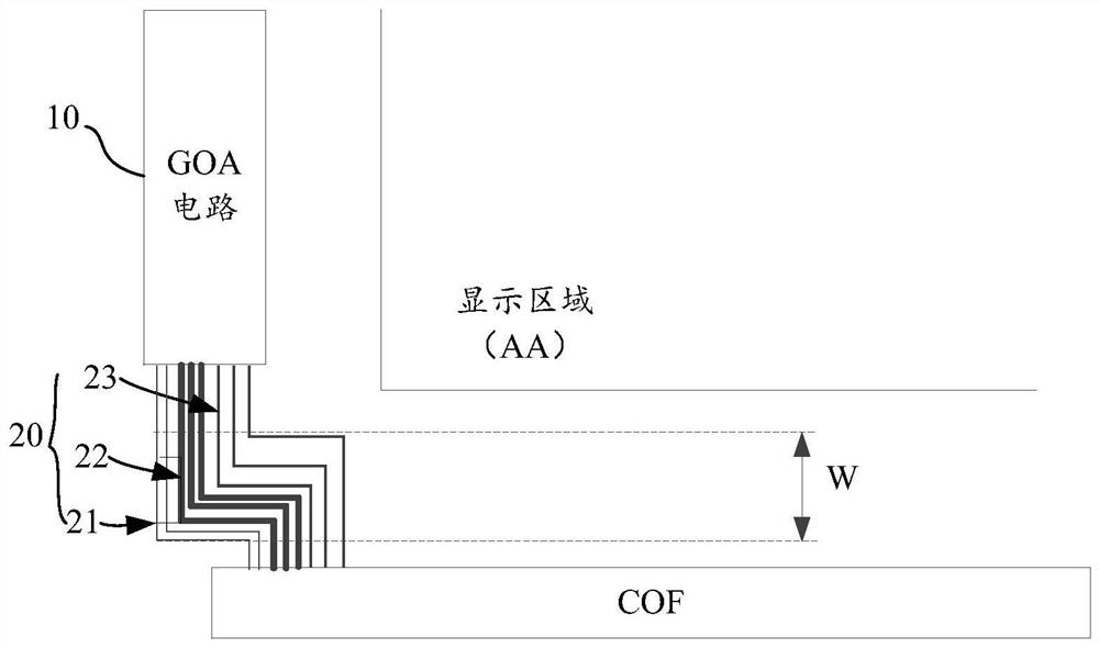 Array substrate, manufacturing method thereof and display device