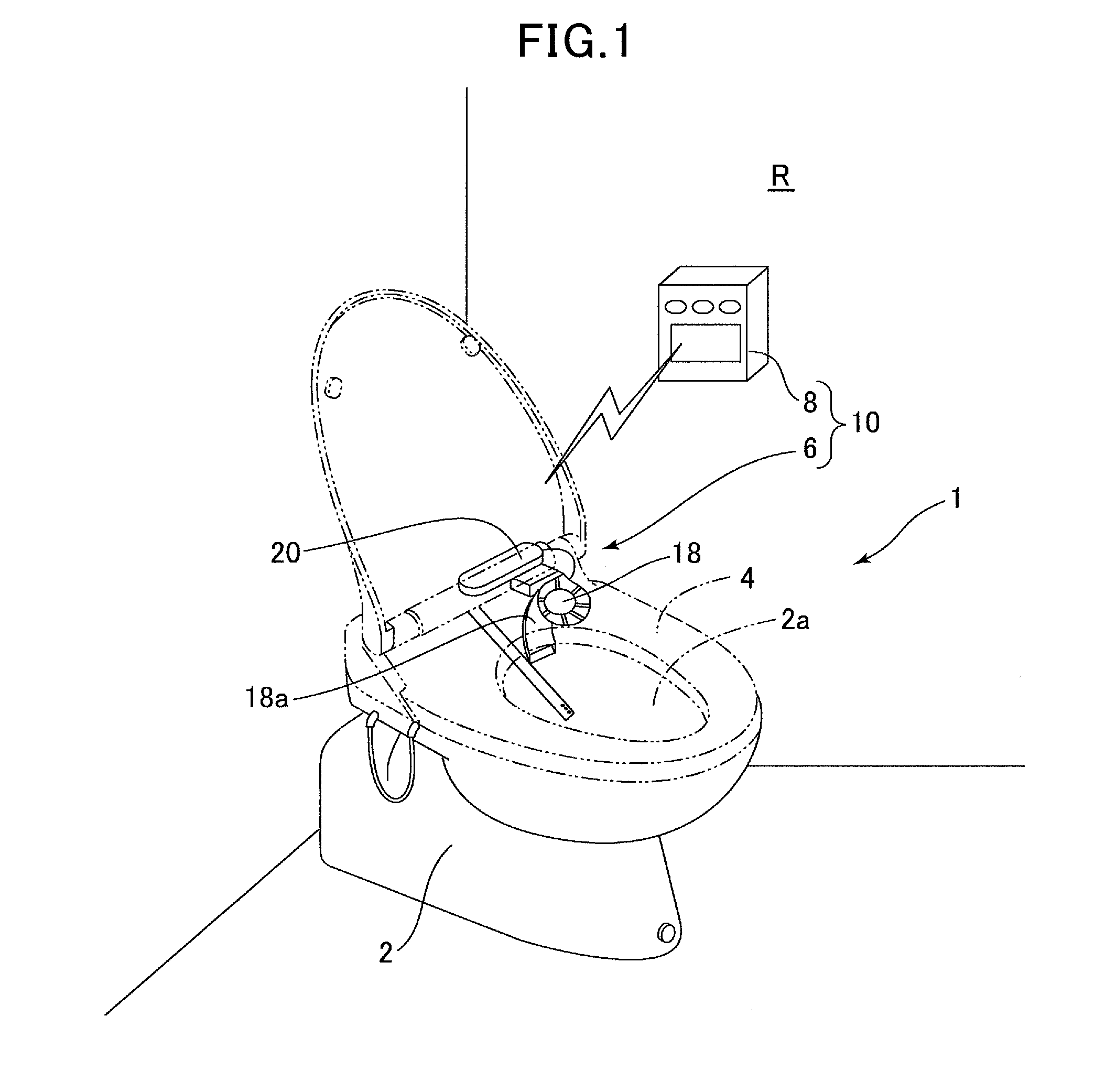 Biological information measurement system