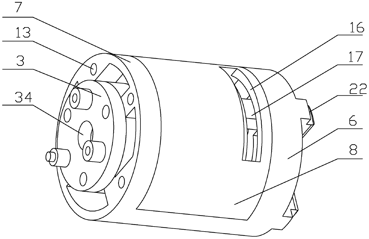 Split type fan