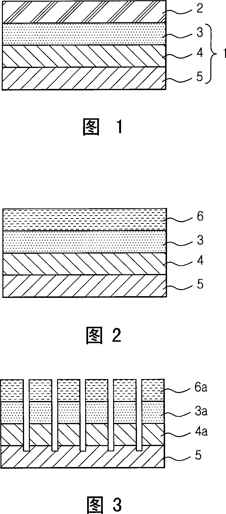Composition for pressure sensitive adhesive film, pressure sensitive adhesive film, and dicing die bonding film including the same