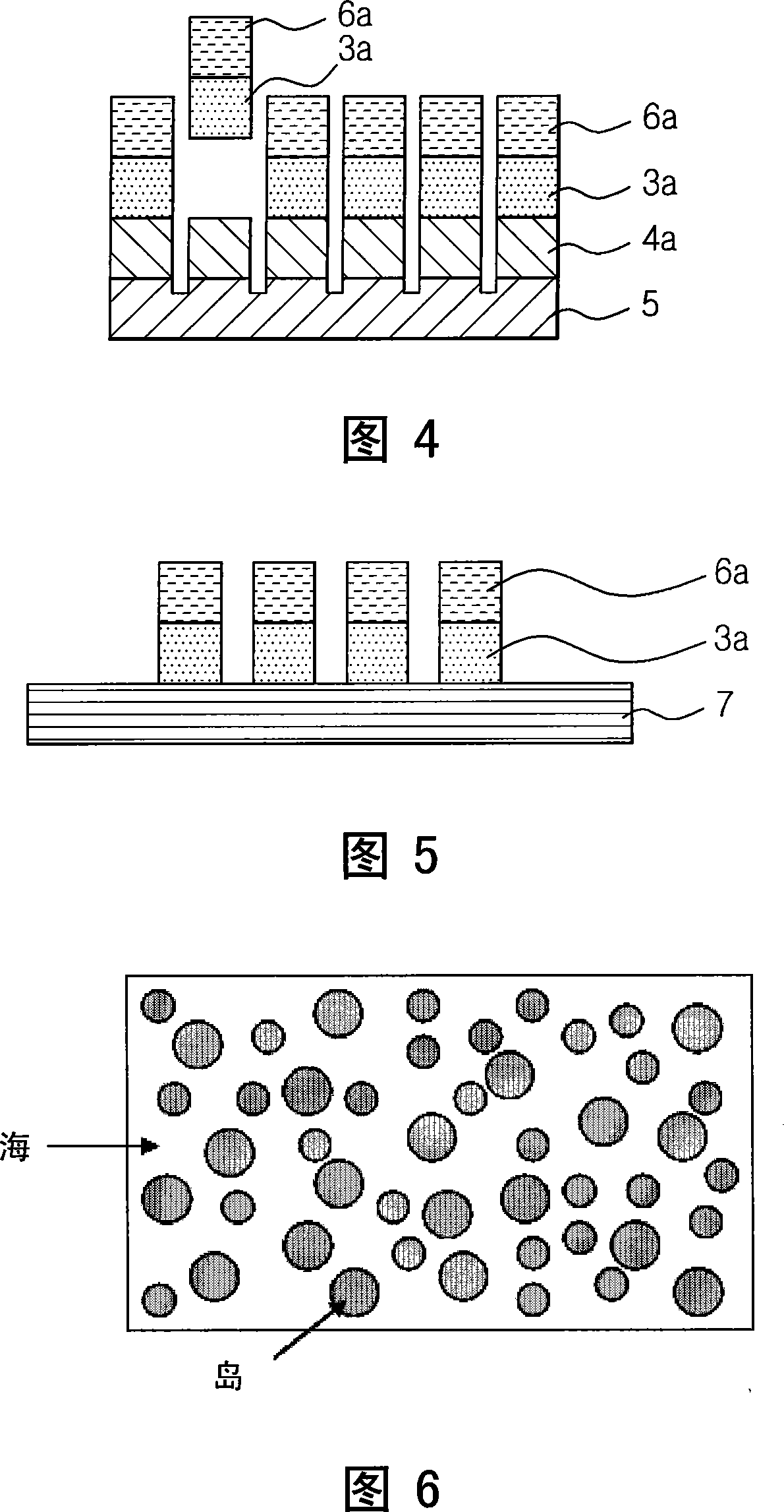 Composition for pressure sensitive adhesive film, pressure sensitive adhesive film, and dicing die bonding film including the same