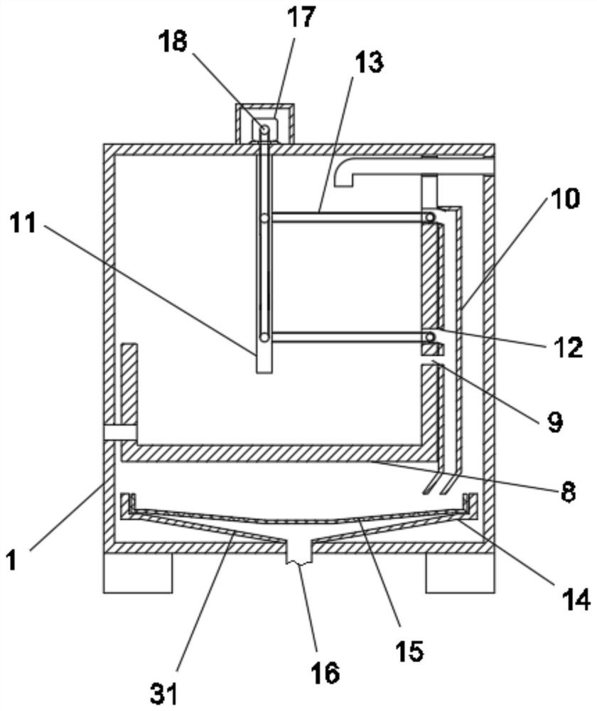 Sewage filtering device for water quality monitoring