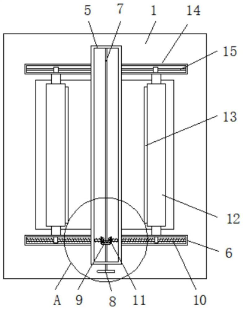 Fixing structure for bagging desulfurization catalyst finished products