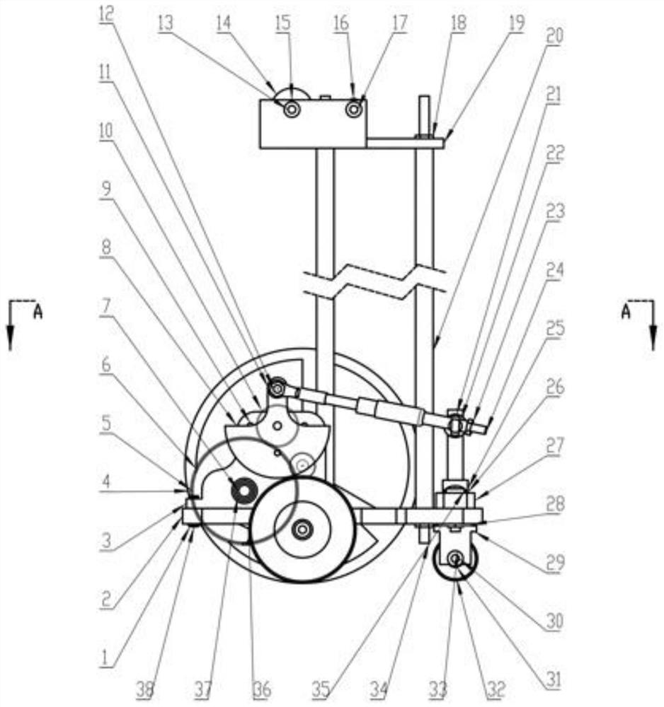 A carbon-free trolley controlled by magnet suspension adsorption method