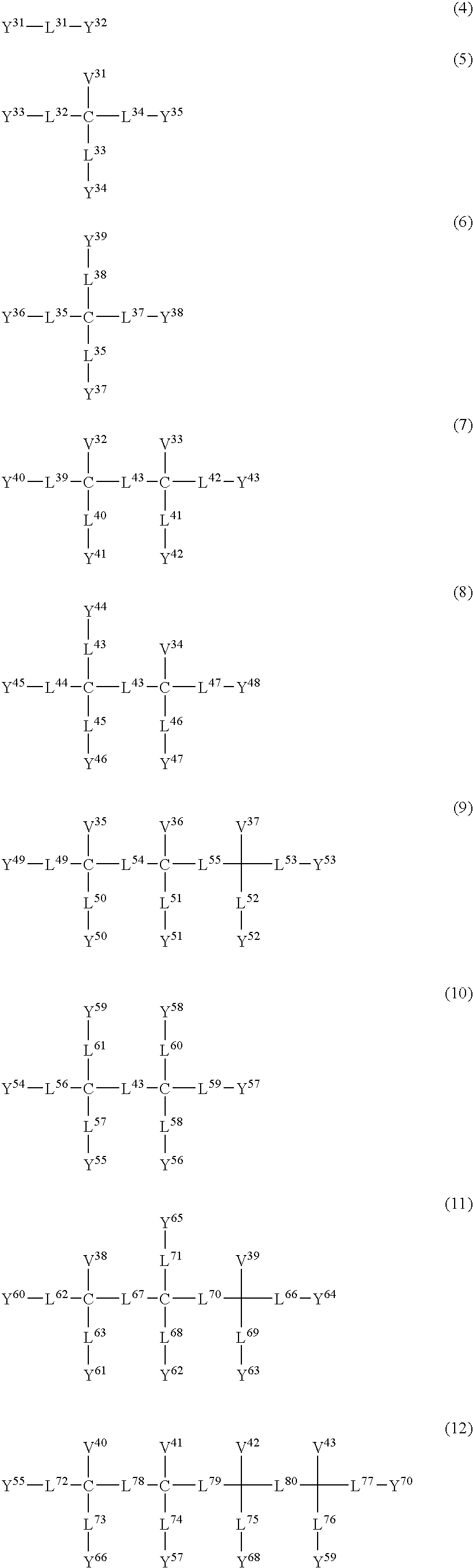 Optical film, optical compensation film, polarizing plate, liquid crystal display unit and self luminous display unit