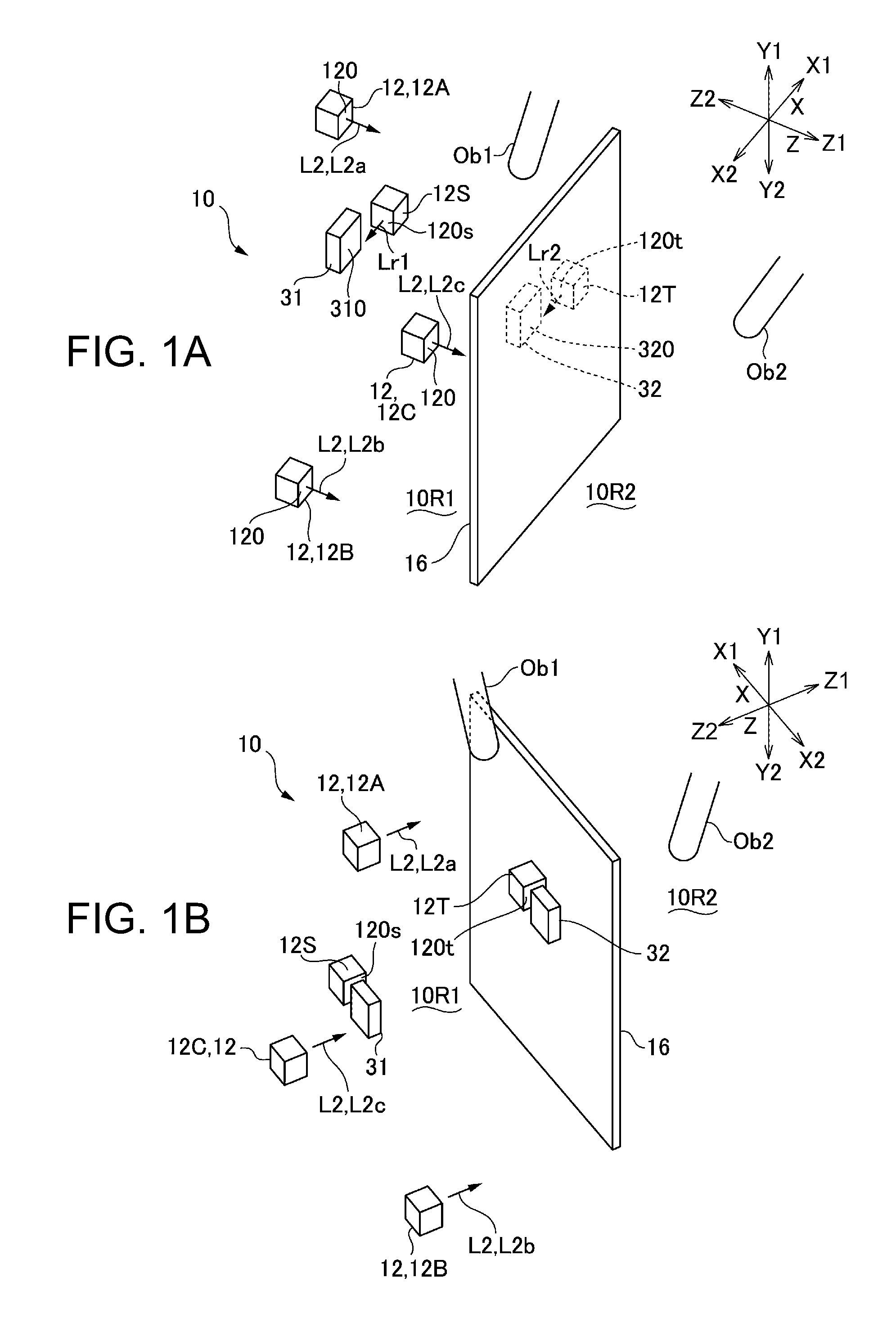 Optical position detection device