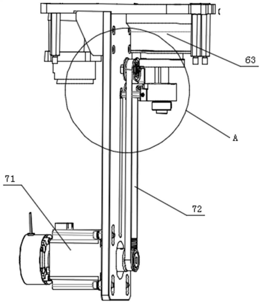 A magnetic particle cleaning device