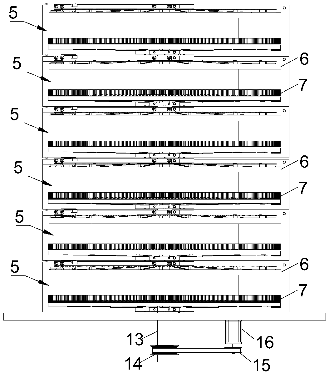 A large-capacity smart card collector