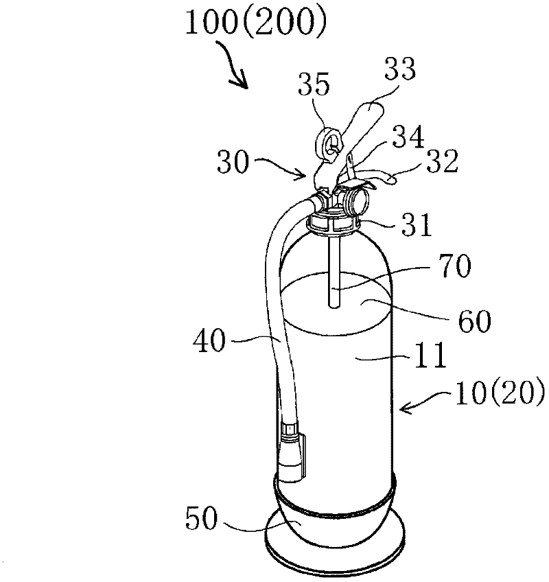 Fire extinguishing agent storage vessel and fire extinguisher