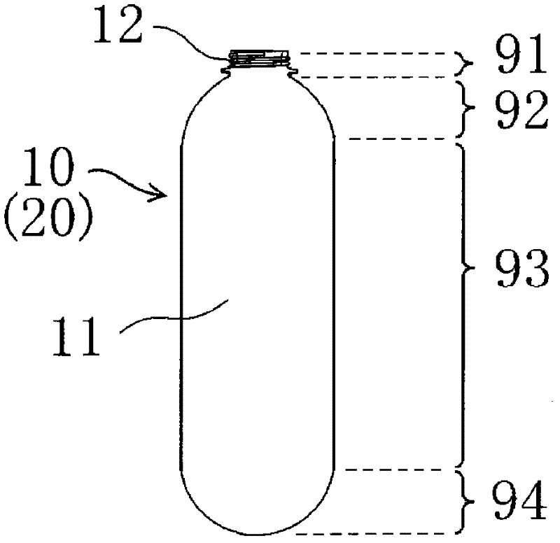 Fire extinguishing agent storage vessel and fire extinguisher