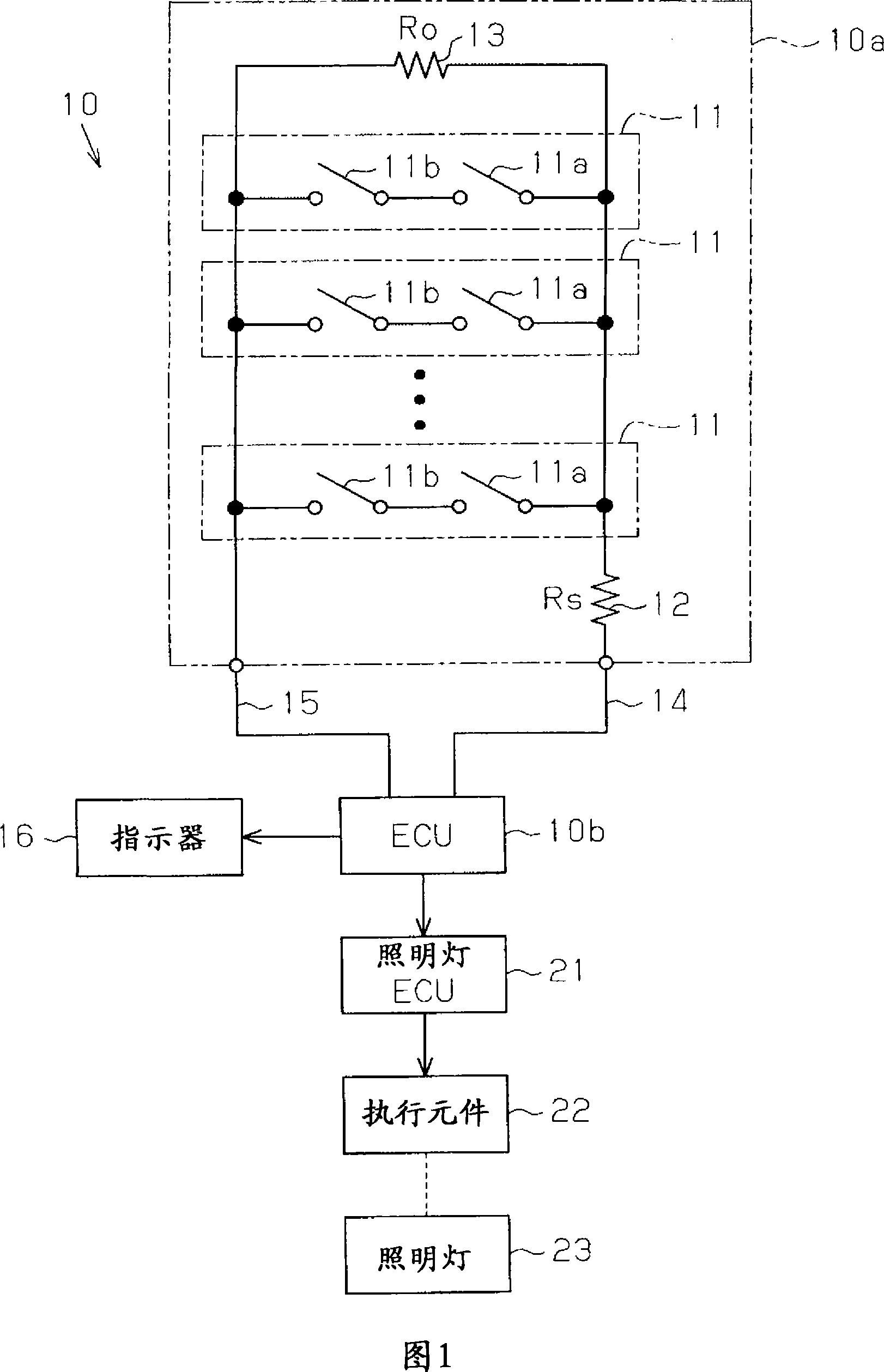 Seat condition detection device, and illumination direction adjustment device for vehicle headlamp
