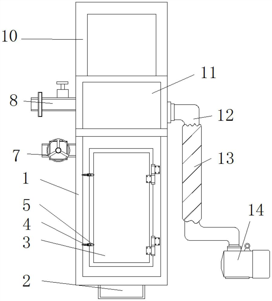 Scraper film evaporator with continuous and uniform blanking structure