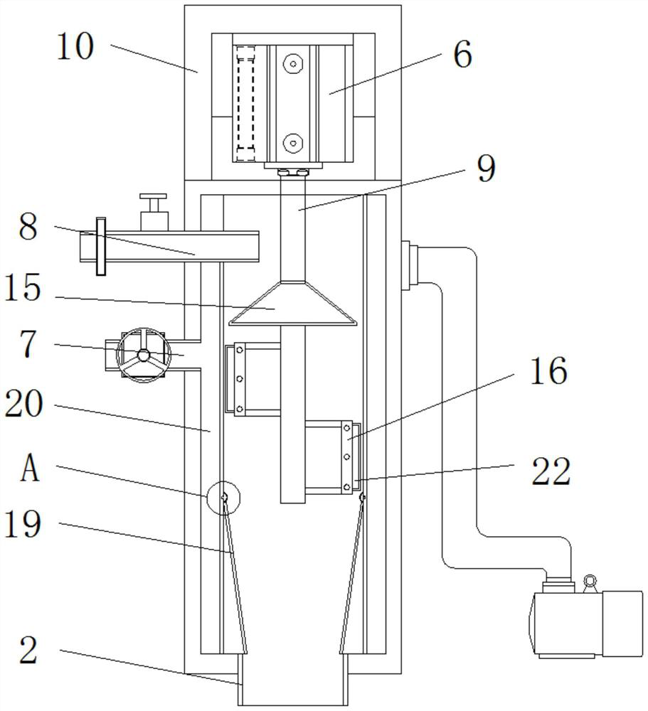 Scraper film evaporator with continuous and uniform blanking structure