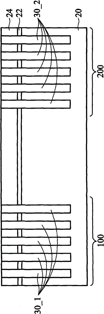 Integrated circuit structure and formation method thereof