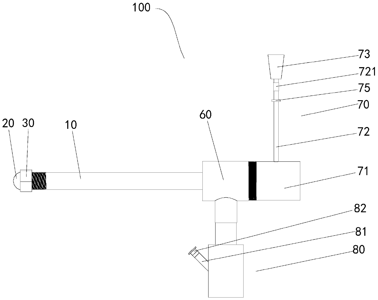 Simplified combination for knee joint cavity lavage