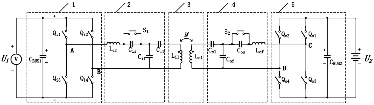 A circuit topology structure suitable for bidirectional near-field power transmission