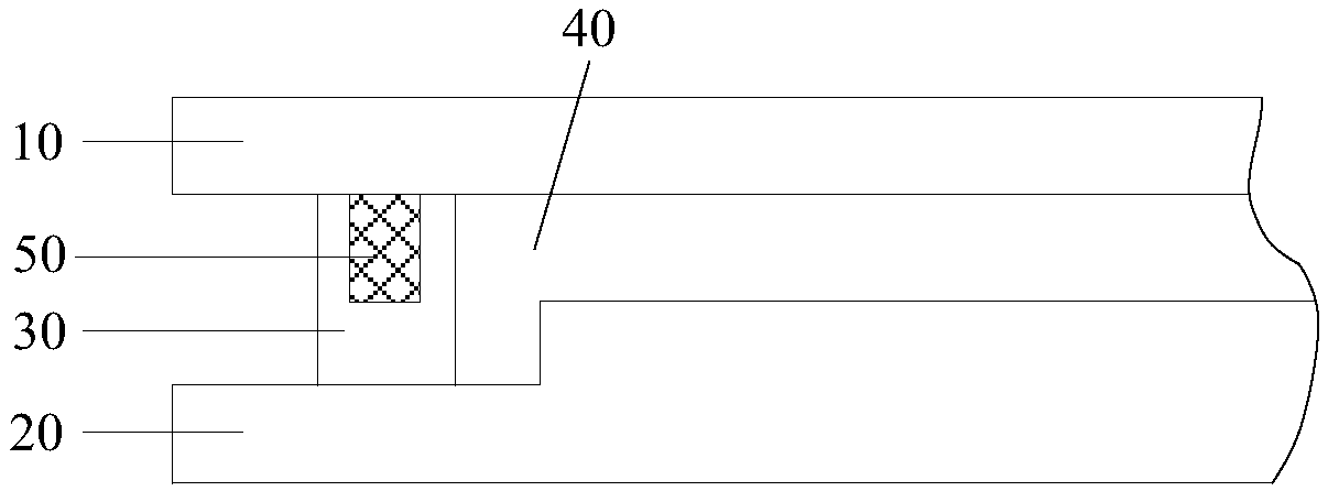 Packaging adhesive, packaging structure and adhesive spreading device