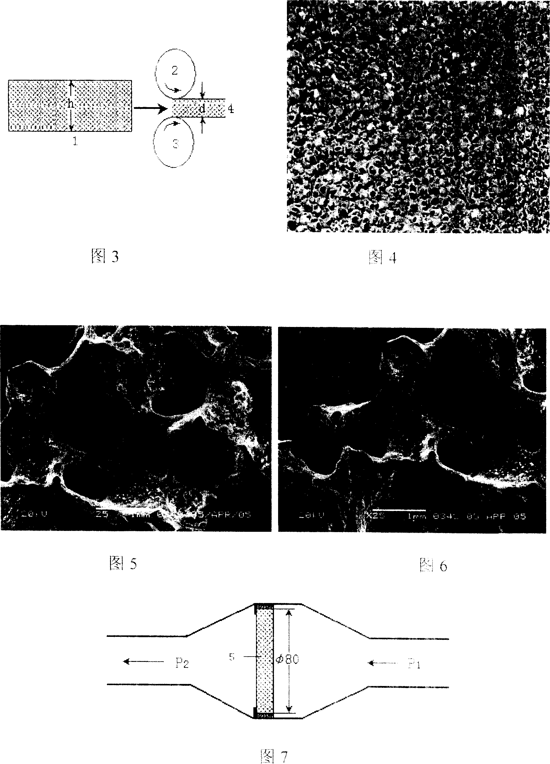 Three-dimensional through-hole or part-hole interconnecting porous metal foam and its preparing method
