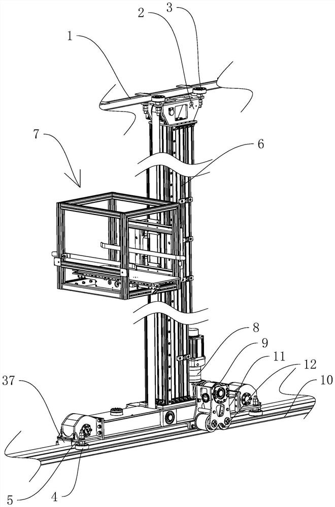 Stacking machine