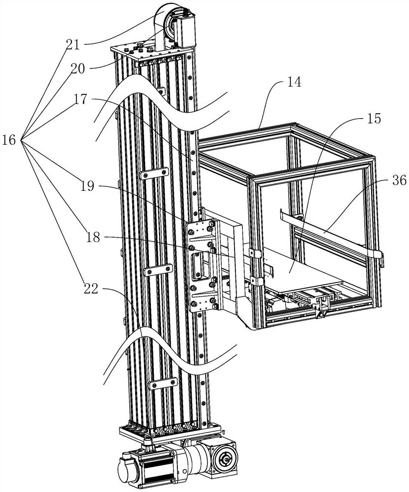 Stacking machine