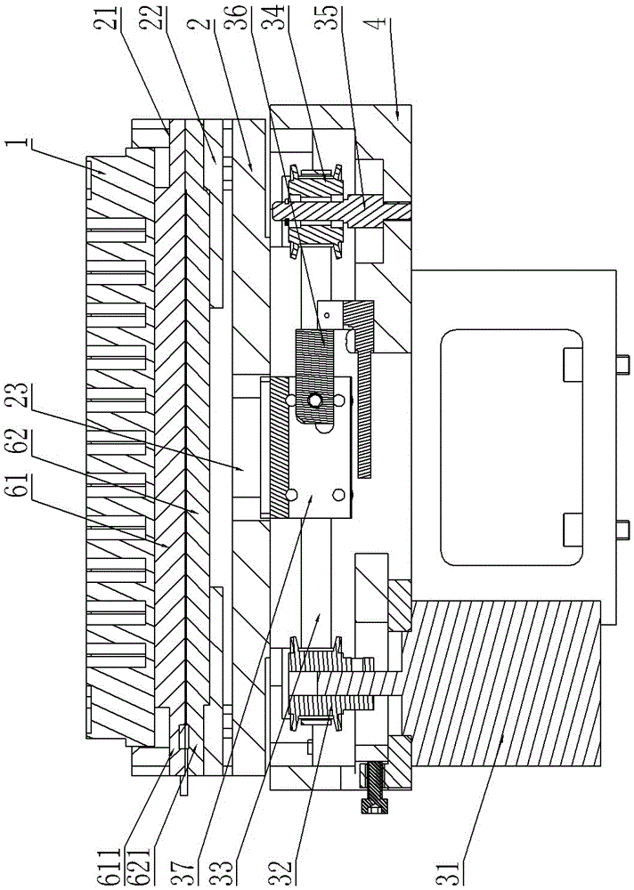 Oscillation and incubation device