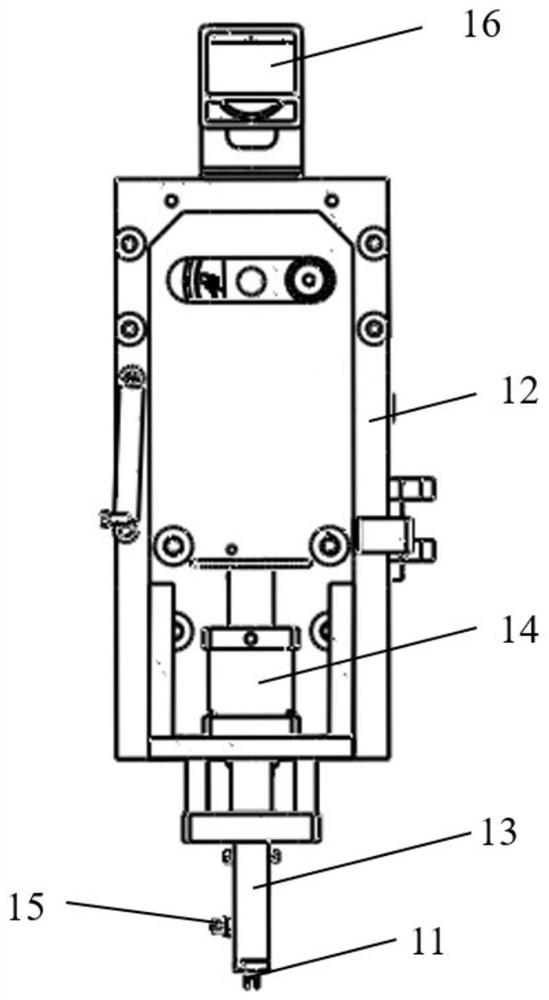 Chip temperature control equipment