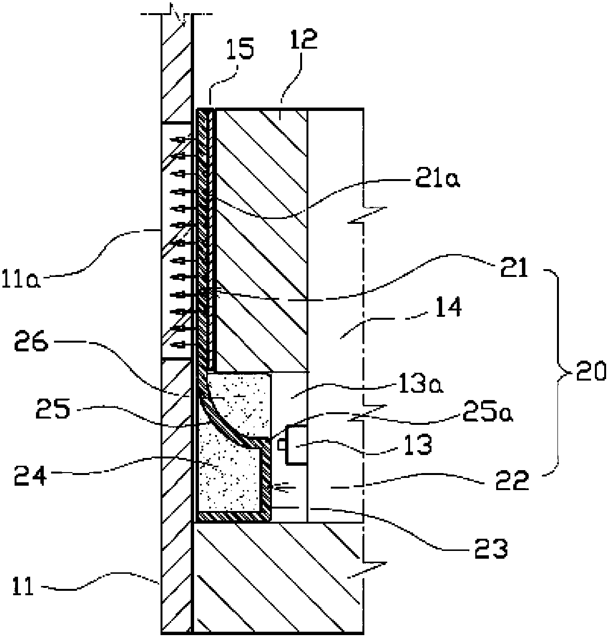 Keyboard light guide film and manufacturing method thereof