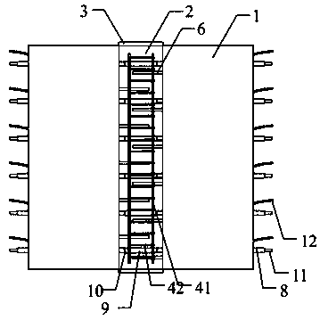 Wet joint structure suitable for fabricated pavement and construction method thereof