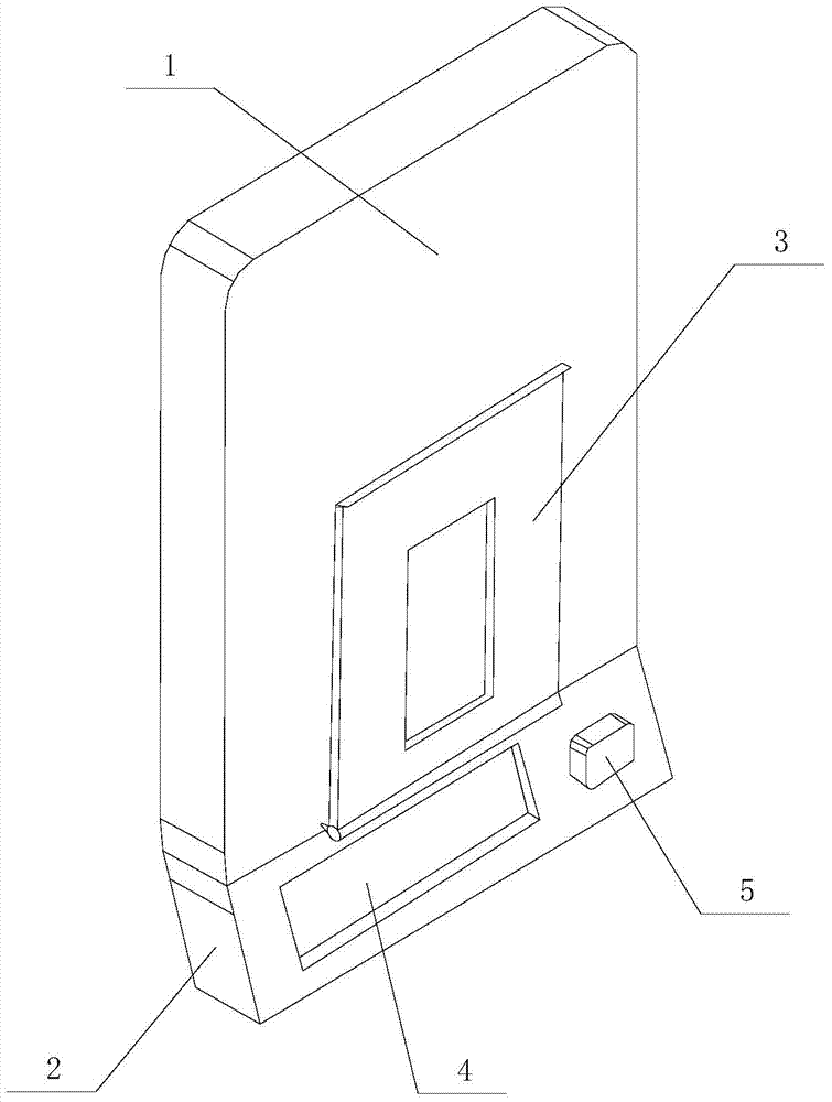 Novel OBU card clamp fixing device