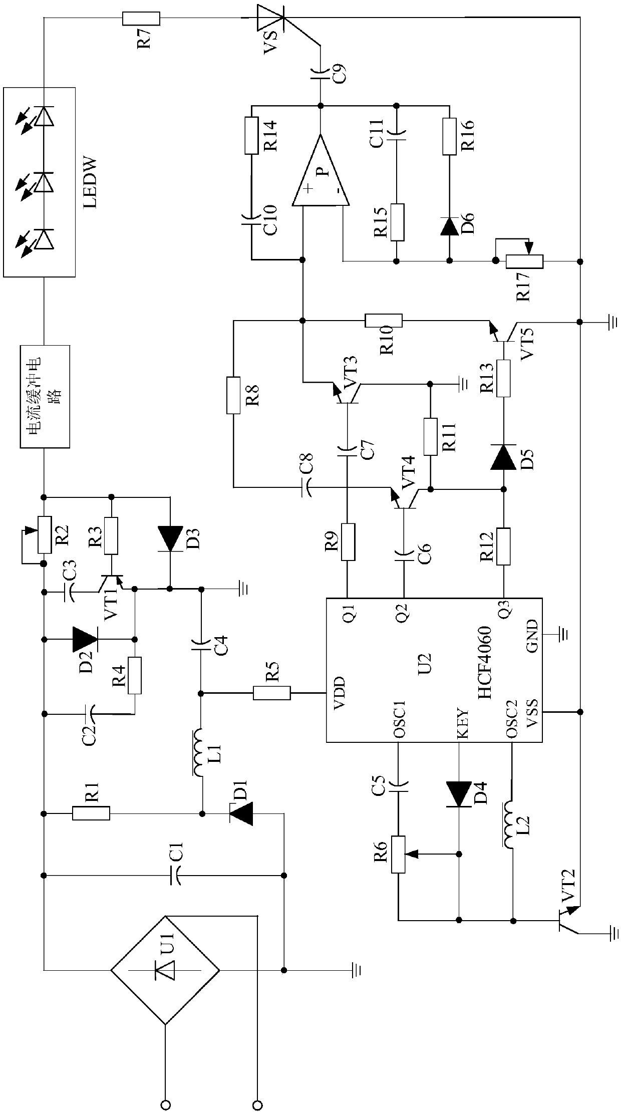Multi-circuit processing energy-saving control system for LED flashlight strip